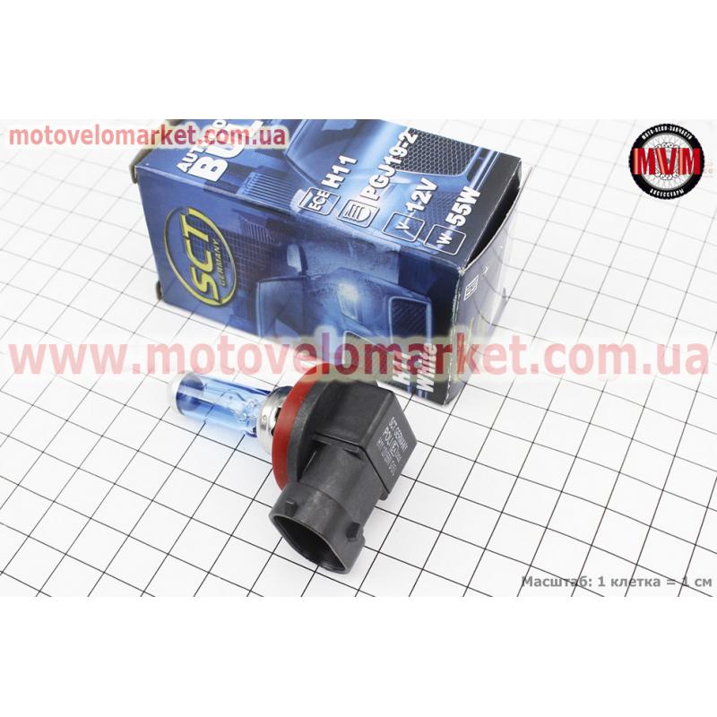 Лампа фары галоген H11 12V 55W PGJ19-2