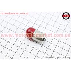 Лампа поворота (красная с цоколем) 12V/10W G18