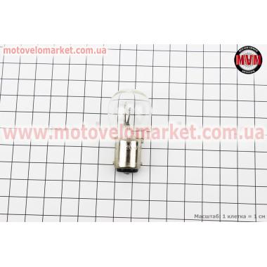 Лампа стопа (большая) 12V21/5W S25/BA15D - 10шт