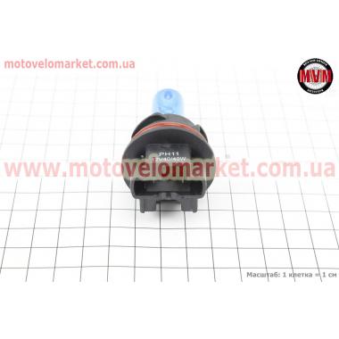Лампа фары PH11 12V 40/40W (AF35/48) пластмасс. цоколь, синяя