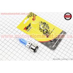 Лампа фары H6 BA20D 12V 35/35W "super" синяя "свеча"