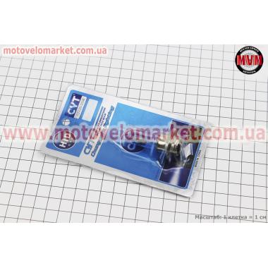 Лампа фары P15D-25-1 12V 35/35W синяя SUPER