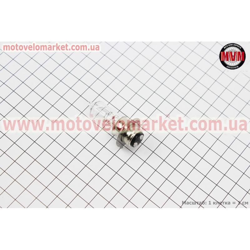 Лампа фары P15D-25-3 12V 35/35W (короткая)