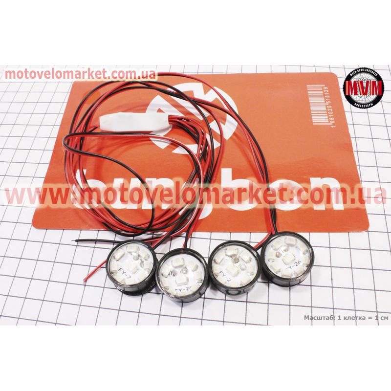 МАЯЧЕК малый диодный LED КРАСНЫЙ, 4шт