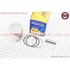 Поршень, кольца, палец к-кт Honda LEAD90 48мм +0,25 (палец 12мм)