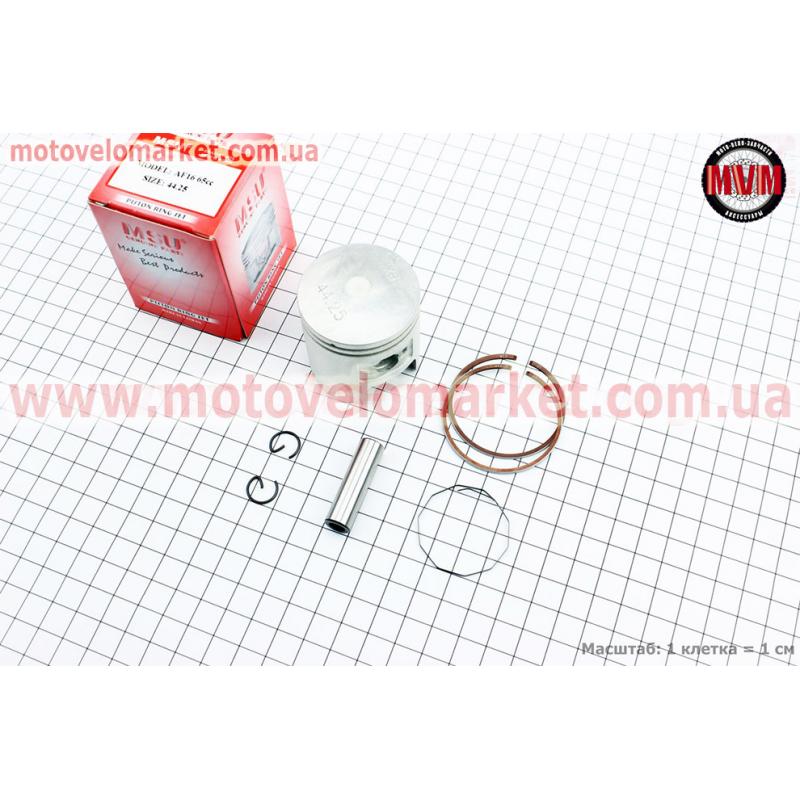 Поршень, кольца, палец к-кт Honda TACT65 44мм +0,25 (палец 10мм)
