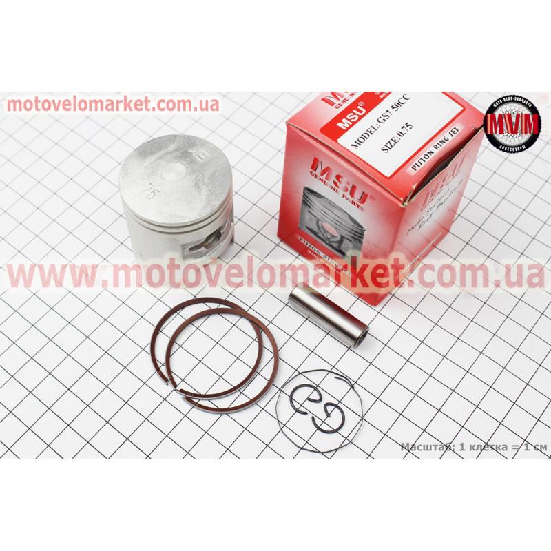Поршень, кольца, палец к-кт Honda TACT (SA50) 41мм +0,75 (палец 10мм)