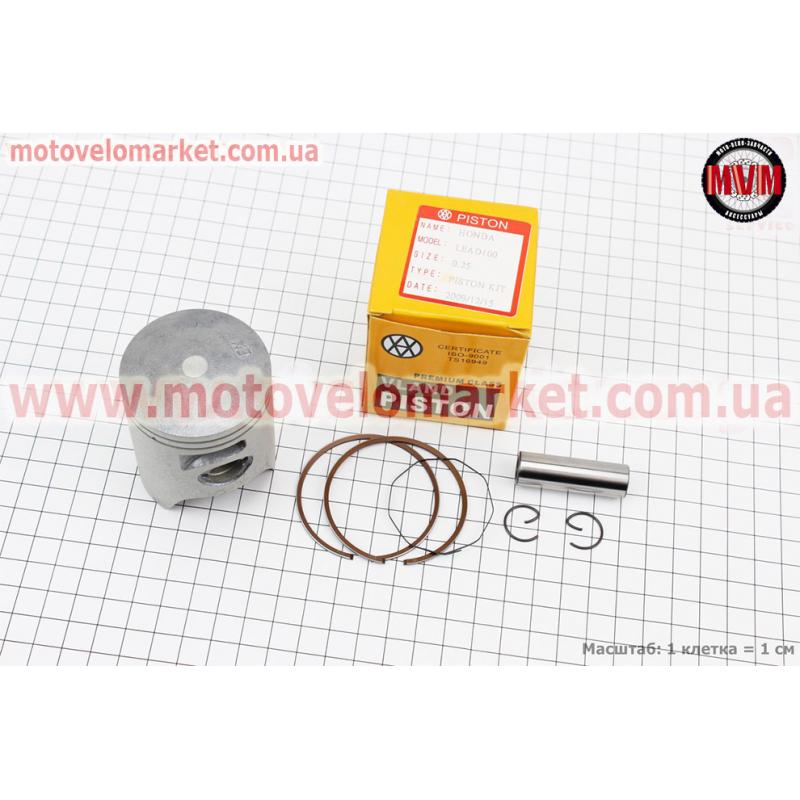 Поршень, кольца, палец к-кт Honda LEAD100 51мм +0,25 (палец 13мм)