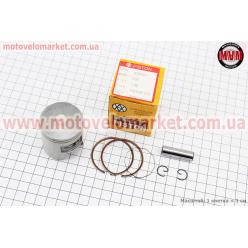 Поршень, кольца, палец к-кт Honda TACT (SA50) 41мм +1,00 (палец 10мм)