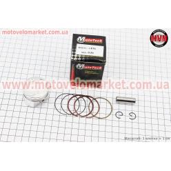 Поршень, кольца, палец к-кт Honda DIO AF56 38мм +0,50 (палец 10мм)