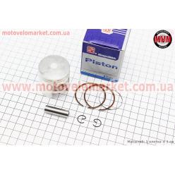 Поршень, кольца, палец к-кт Honda TACT (SA50) 41мм STD синяя коробка (палец 10мм)