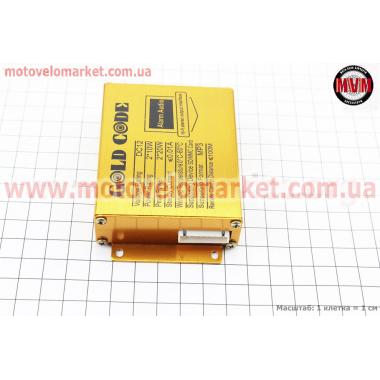 АУДИО-блок (МРЗ-USB/SD, FM-радио, пульт ДУ, сигнализация) + колонки 2шт (красные)