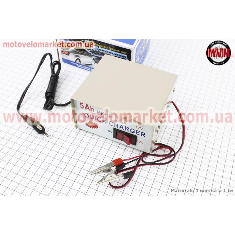 Зарядное устройство для АКБ 6V/12V стационарное