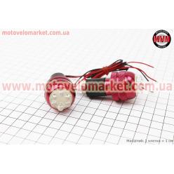 Заглушка - отбойник руля H10BR c LED подсветкой (3синих+3красных диода), к-кт 2шт