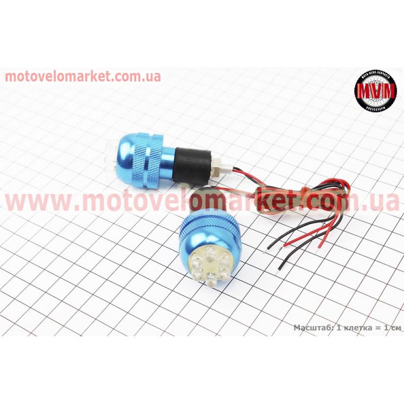 Заглушка - отбойник руля H10 c LED подсветкой (6 красных диода), к-кт 2шт