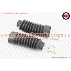 Гофра амортизатора переднего d=30/45mm; L=140mm к-кт 2шт, ЧЕРНЫЙ