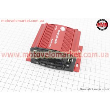 АУДИО-блок с ЖК дисплеем (МРЗ-USB/SD, FM, пульт ДУ, сигнализация) + колонки 2шт (черные)  