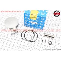 Поршень, кольца, палец к-кт Suzuki AD50/LETS 41мм +0,75 (палец 10мм)