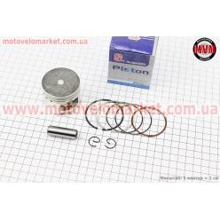 Поршень, кольца, палец к-кт Honda CH100 50мм +0,25 синяя коробка (палец 13мм)