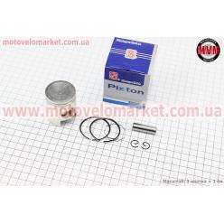 Поршень, кольца, палец к-кт Honda (NZ50) 40мм +0,25 синяя коробка (палец 10мм)