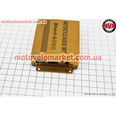 АУДИО-блок (Bluetooth, МРЗ-USB/SD, FM-радио, пультДУ, сигнализация) + колонки 2шт (черные)