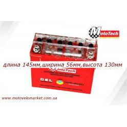 АКБ мото 12V 7A  "MotoTech"  12N7BL-BS
