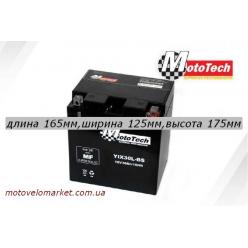 АКБ мото 12V 30A "MotoTech"  YIX30L-BS