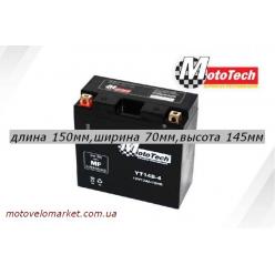 АКБ мото 12V 12A "MotoTech"  YT14B-4 (YT14В-BS)