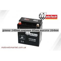 АКБ мото 12V 14A "MotoTech"  YTX16-BS