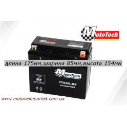 АКБ мото 12V 18A "MotoTech"  YTX20L-BS HONDA GOLD WING