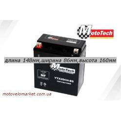 АКБ мото 12V 14A "MotoTech"  YTX20CH-BS