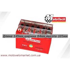 АКБ мото 12V 9A "MotoTech"  YTX9-BS