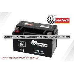АКБ мото 12V 8.6A "MotoTech"  YTZ10S