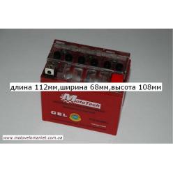 АКБ мото 12V 7A "MotoTech"  YTZ7S  