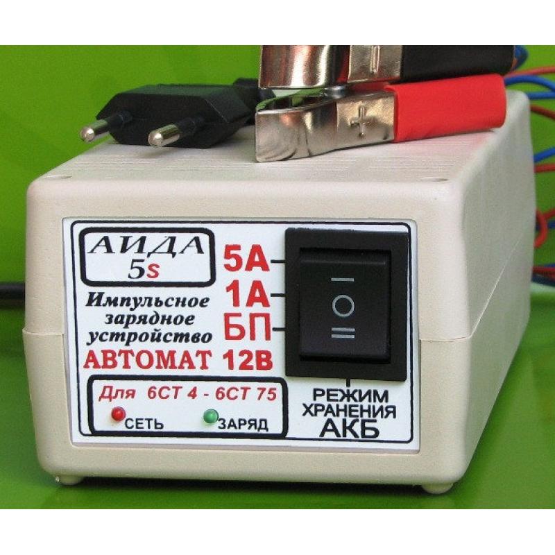 Купить Зарядное устройство акб 12V 4-75А/час "АИДА-5S"  режим хранения