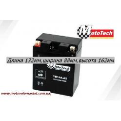 АКБ мото 12V 14A "MotoTech"  YB14A-A2