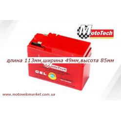 АКБ мото 12V 2.3A "MotoTech"  YTR4A-BS HONDA