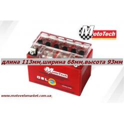 АКБ мото 12V 4A "MotoTech"  YTX4L-BS