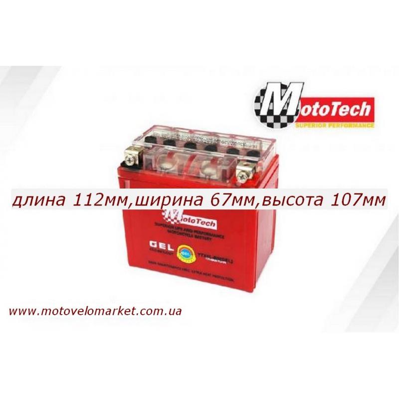 Купить АКБ мото 12V 5A "MotoTech"  YTX5L-BS(MF) GEL
