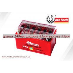 АКБ мото 12V 7A "MotoTech"  YTX7A-BS (GEL)
