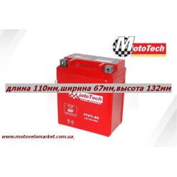 АКБ мото 12V 7A "MotoTech"  YTX7L-BS