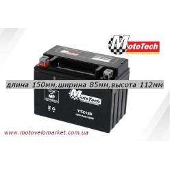 АКБ мото 12V 11A "MotoTech"  YTZ12S