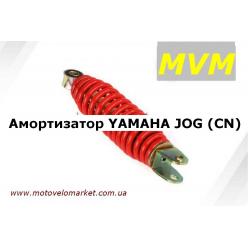 Амортизатор скутер YAMAHA JOG 3KJ (CN)  