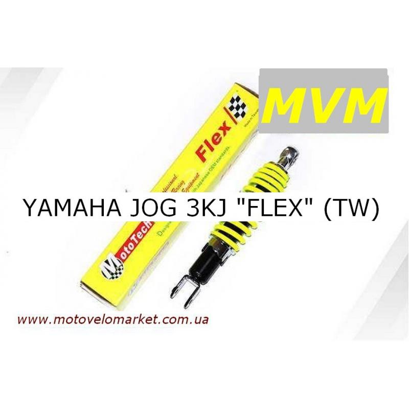 Купить Амортизатор скутер YAMAHA JOG 3KJ  "FLEX" (TW)  