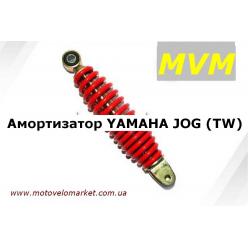 Амортизатор скутер YAMAHA JOG 3KJ (TW)  