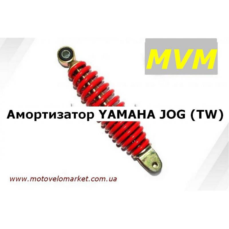 Купить Амортизатор скутер YAMAHA JOG 3KJ (TW)  