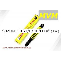 Амортизатор скутер SUZUKI LET'S- I/II/III  "FEXL" (TW)  