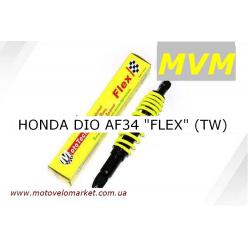 Амортизатор скутер HONDA DIO AF-34/35  "FLEX" (TW)  