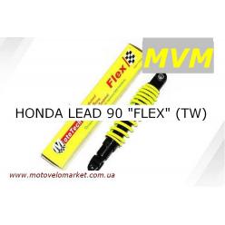 Амортизатор скутер HONDA LEAD  "FLEX" (TW)  