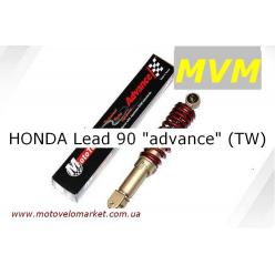 Амортизатор скутер HONDA LEAD  "ADVANCE" (TW) M-T  